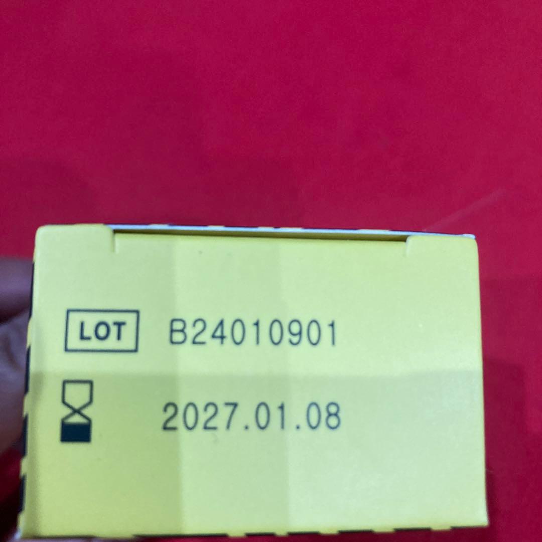 【20本限定】最安値・即日発送・箱有！韓国発の新しい脂肪溶解レモンボトル