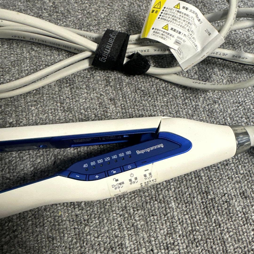 ヘアビューロン 3D Plus ストレート リュミエリーナ ヘアアイロン