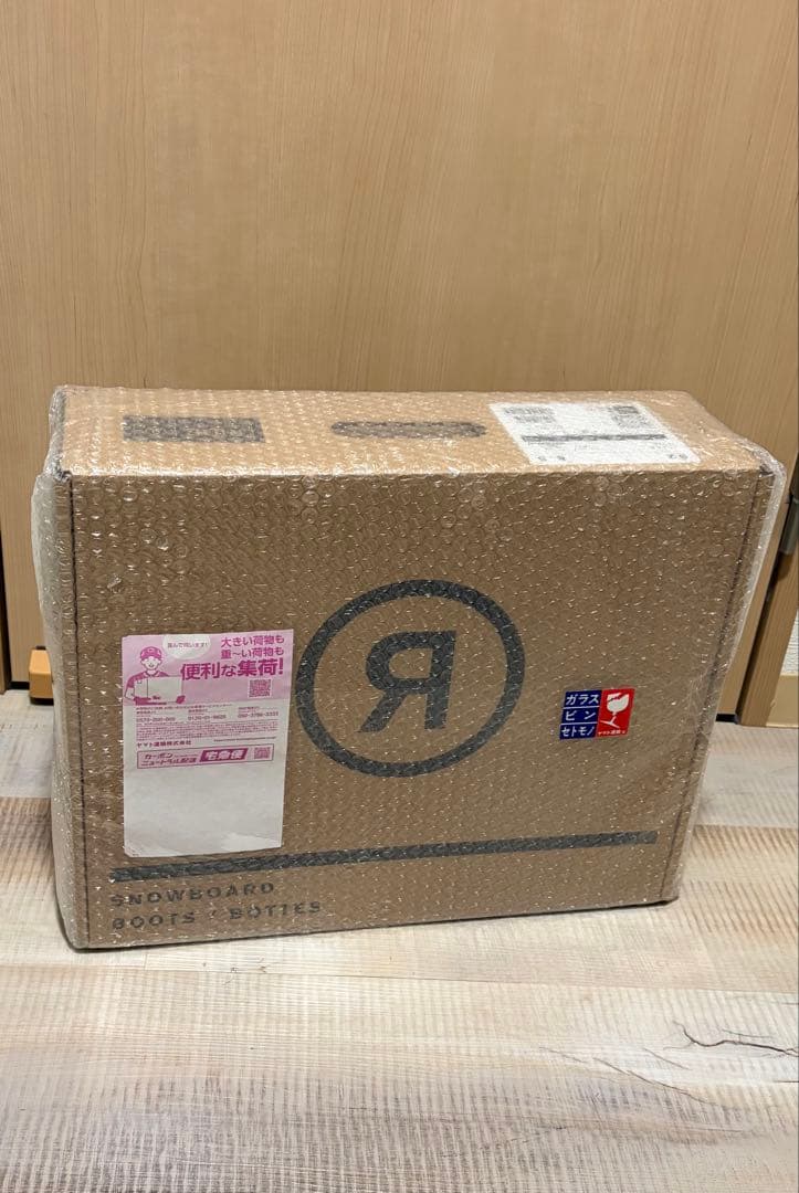 【新品・未開封】RIDE THE 92 26.5cm 25-26モデル