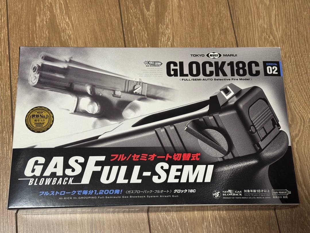 【18禁】GLOCK 18C ガスガン フルセミオート