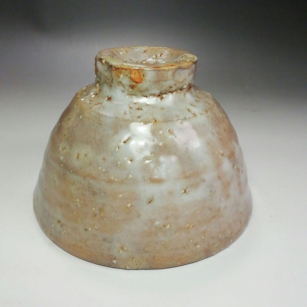 Ｓ４４８　茶碗　『萩焼窯元　晴雲山』『岡田裕作』　共箱　抹茶碗　茶道具