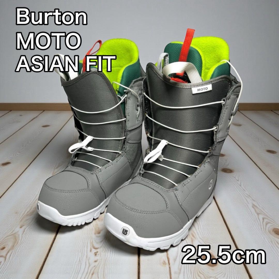 Burton MOTO ASIAN FIT スノーボードブーツ 25.5