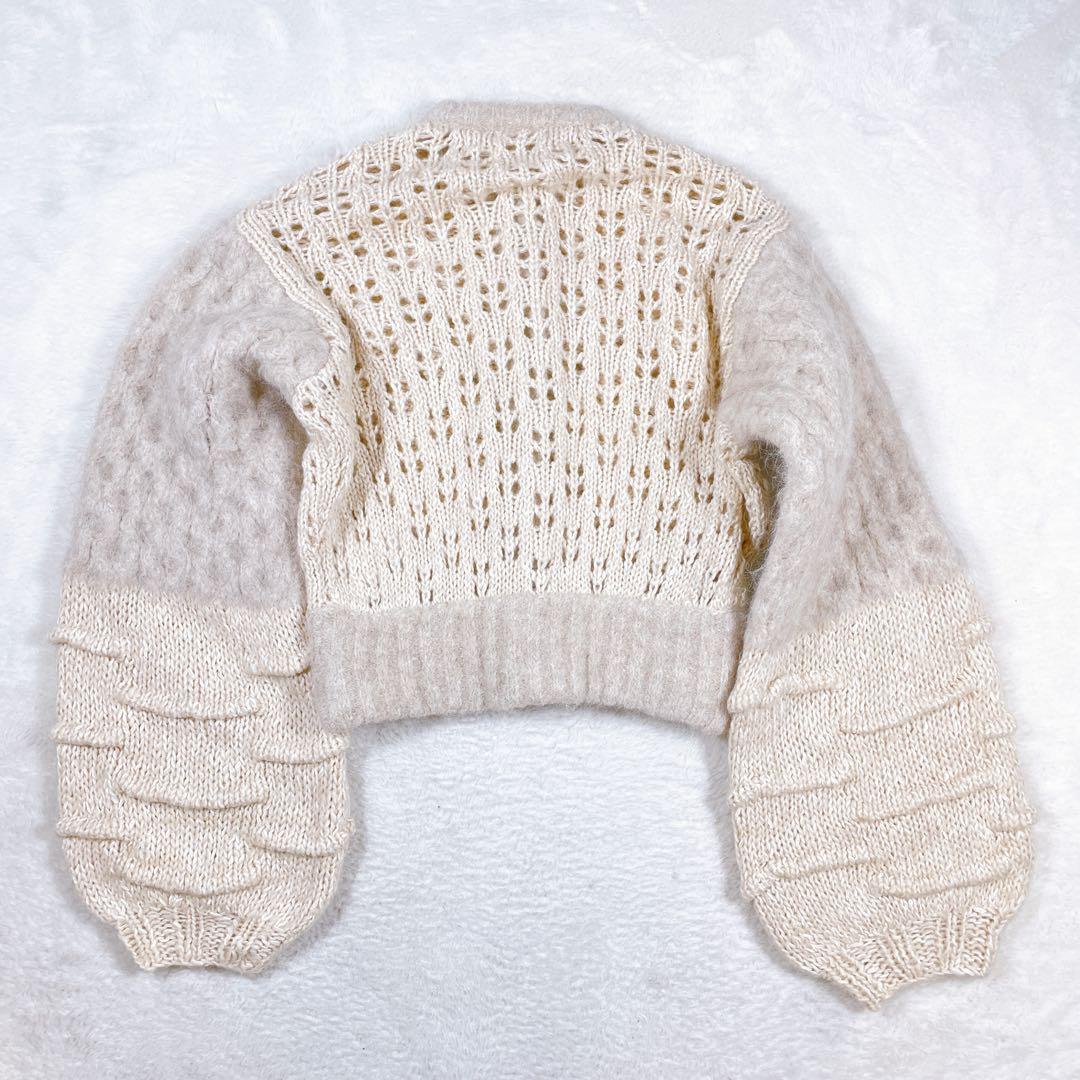 leinwande Mama's Patchwork Cardigan モヘヤ