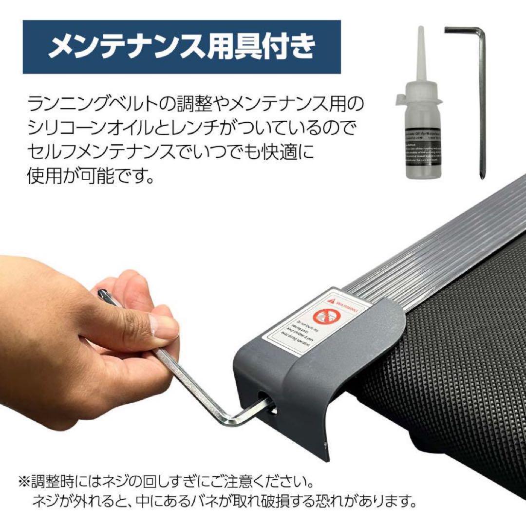 ルームランナー ウォーキングマシンR2071 ランニングマシーン 家庭用 電動