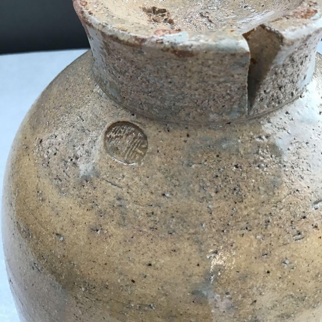 茶道具　御本呉器茶碗　古曽部焼　窯元寒川義崇作　栞共箱　本人から購入S159CW