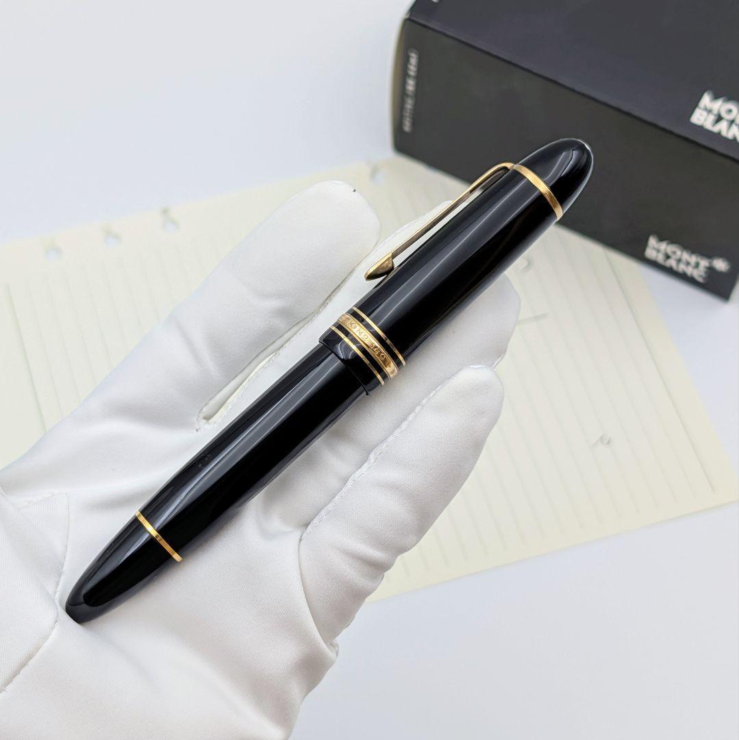 モンブラン 万年筆 マイスターシュティック 149 ペン先全金 18C 585