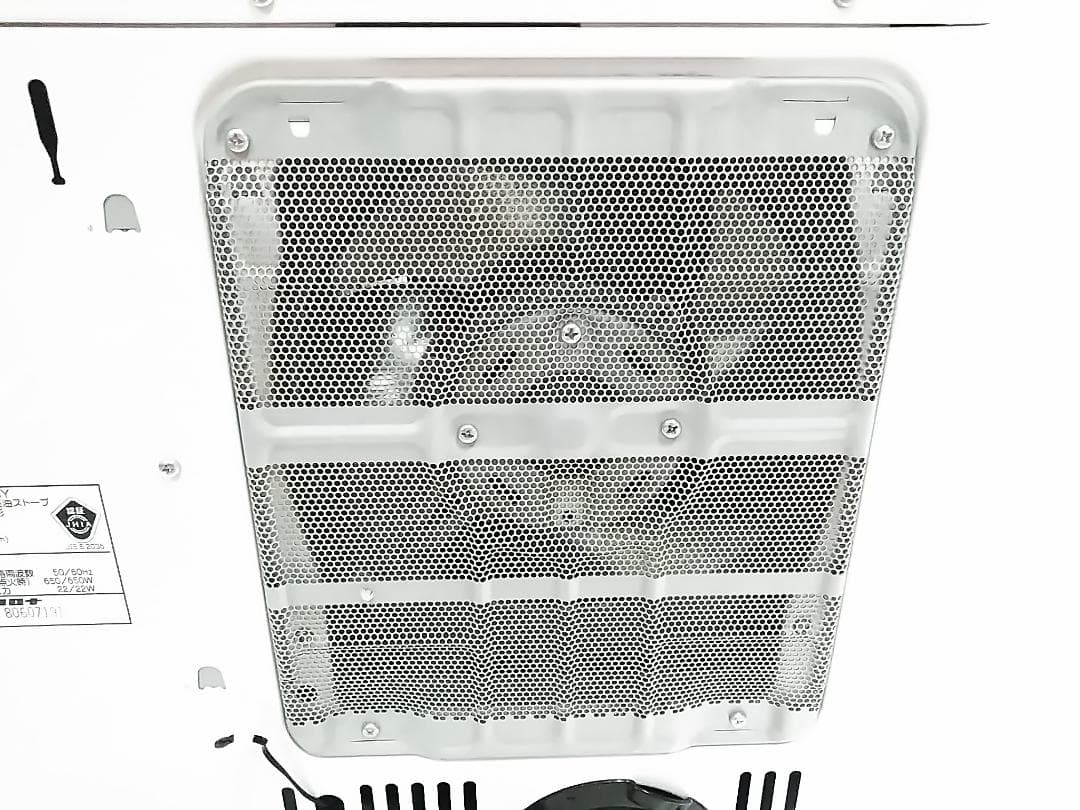 コロナ FH-ST3617BY 石油ファンヒーター 10-13畳 ★