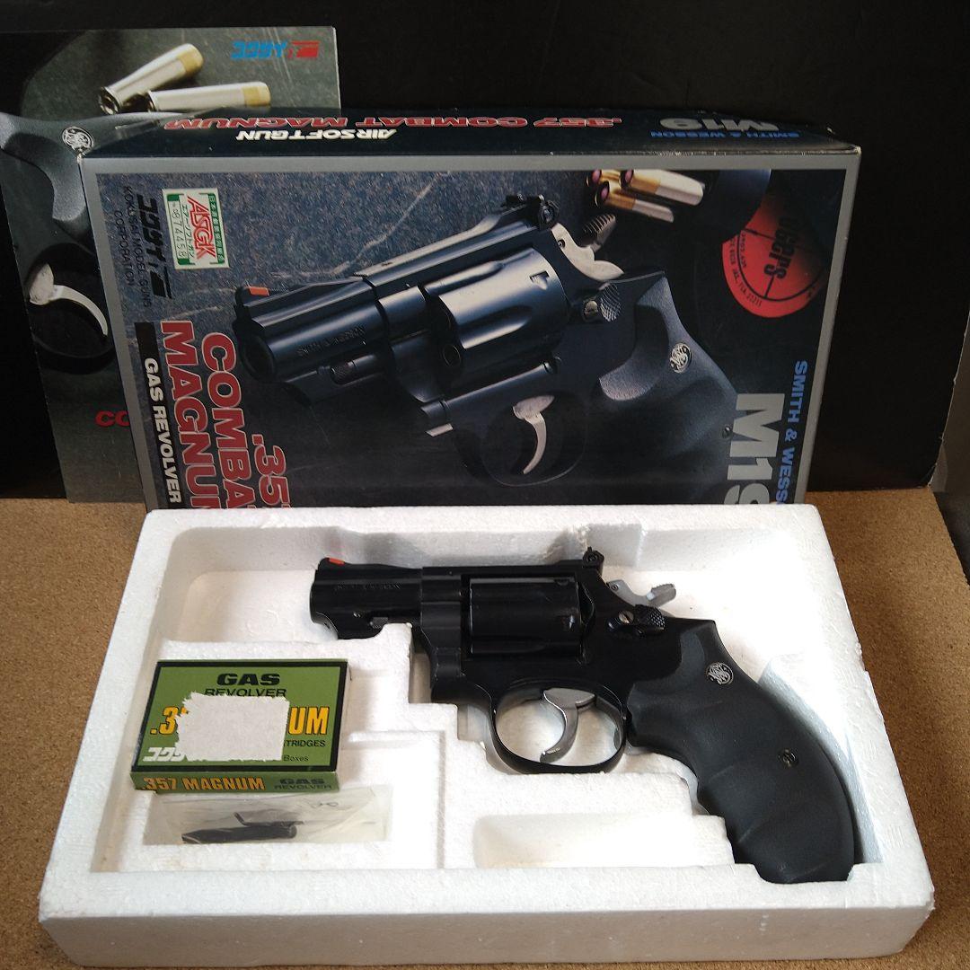 コクサイS＆W M19 ガスリボルバー 2.5インチ