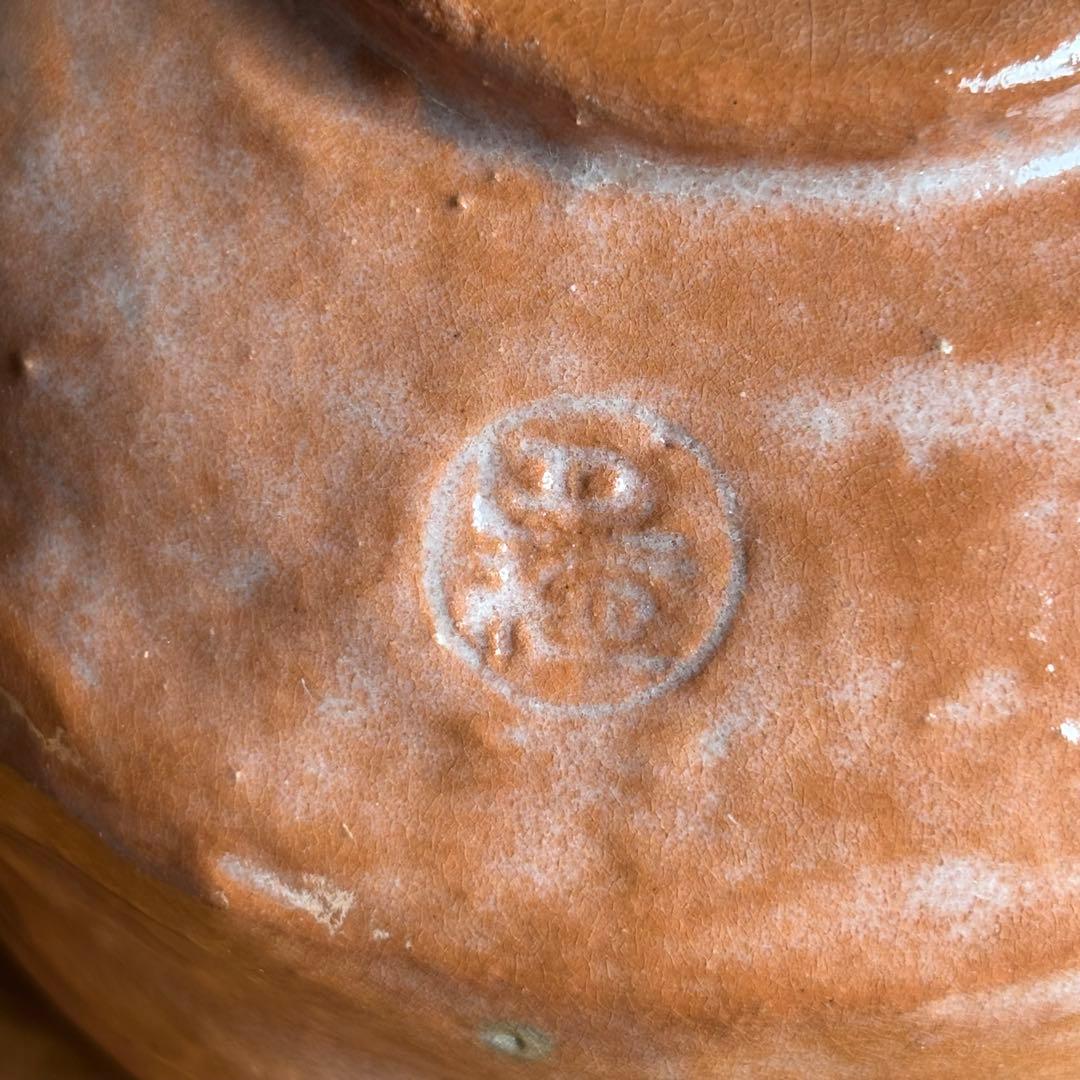 渓古石香作（谷古石香）伊曾嶋窯 抹茶碗 赤楽 楽焼 茶道具 共箱(304Aa)