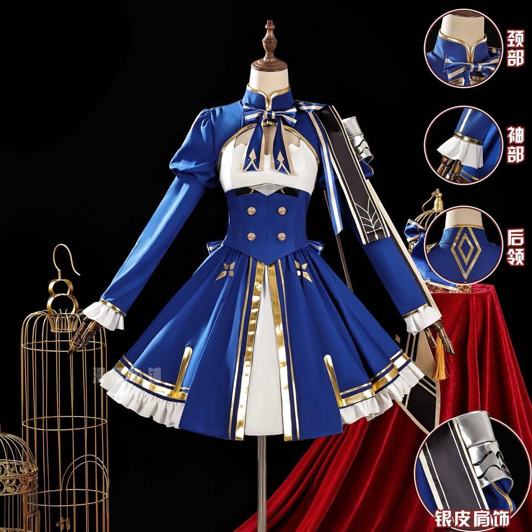 ⭕️崩壊スターレイルx Fate/Stay Night 　セイバー衣装