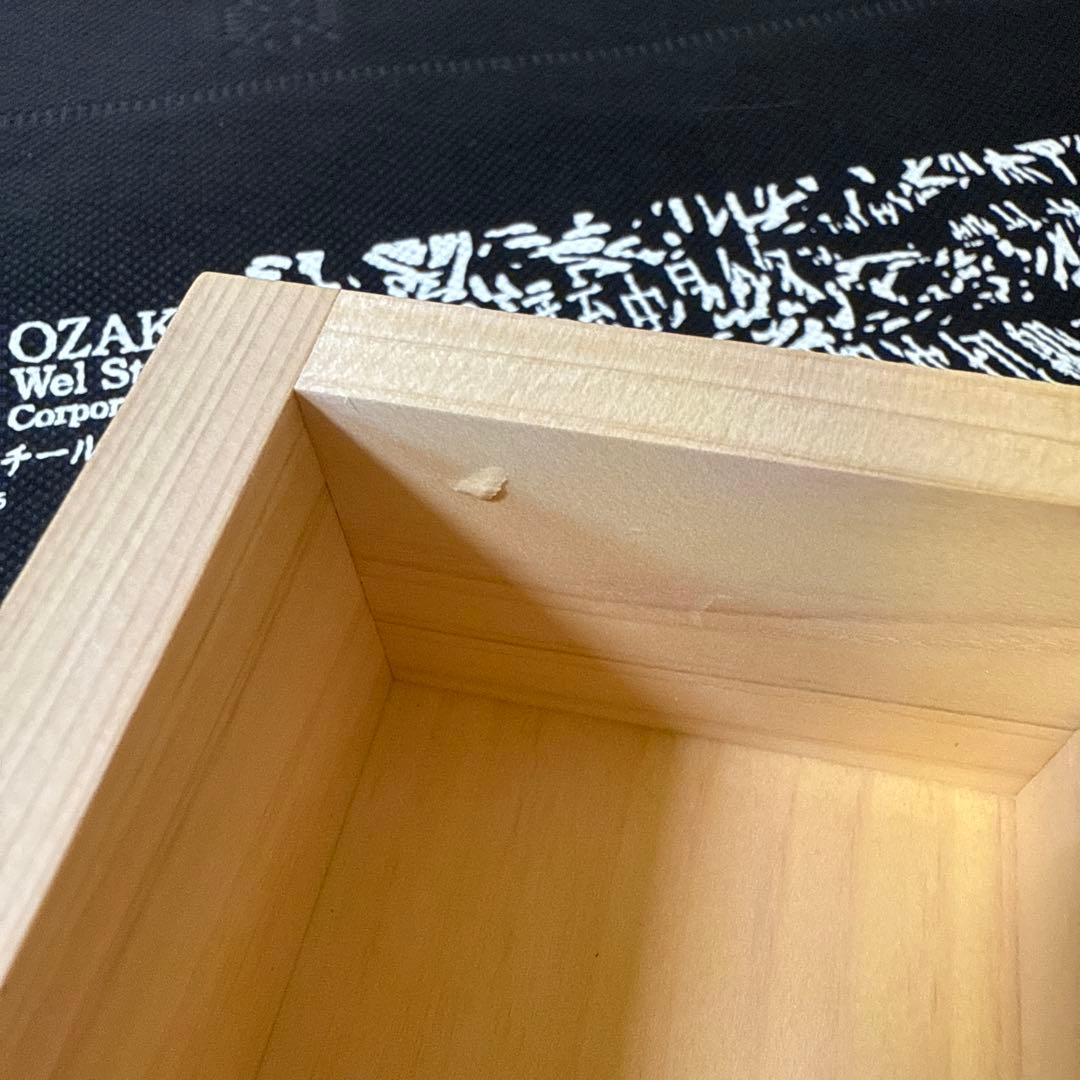 関西万博2025 ヌルヌルnull2 ナオライモード　最終日　　升　落合陽一　枡