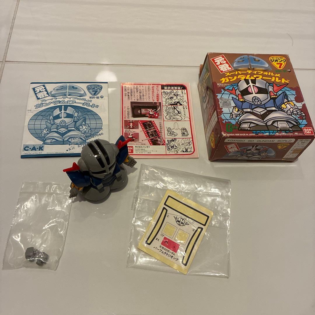 元祖SDガンダム No.7 パーフェクトジオング