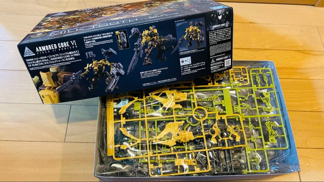 C*B様 アーマードコア　30MM プラモ　大量　詰め合わせ　セット　39