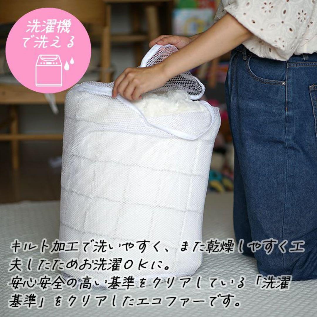 cucan ラグ 冬 洗えるラグ ＋ ふかぴた おまとめ