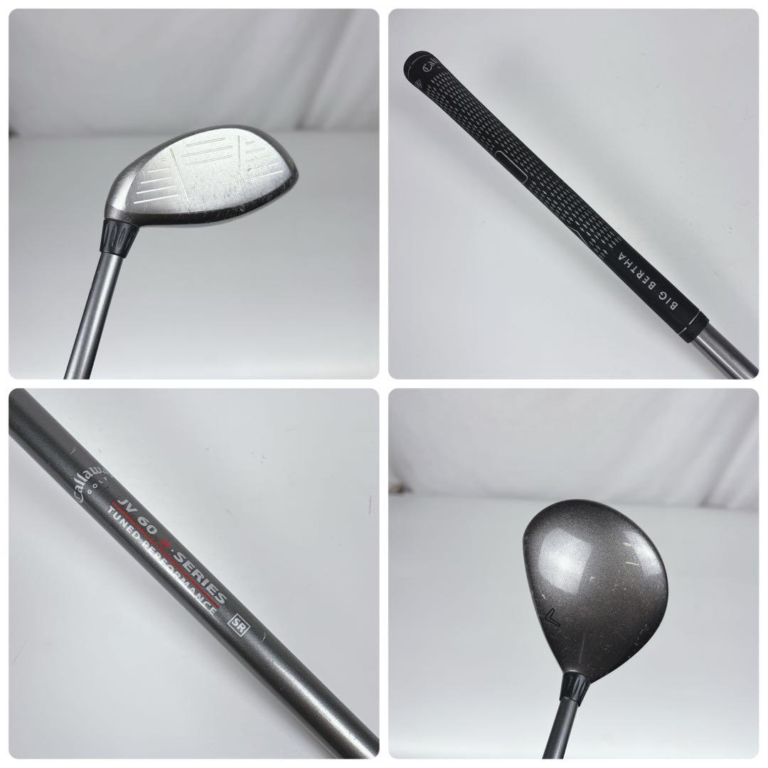 【激安‼️】男性右利き キャロウェイ ゴルフクラブセット キャディバッグ付