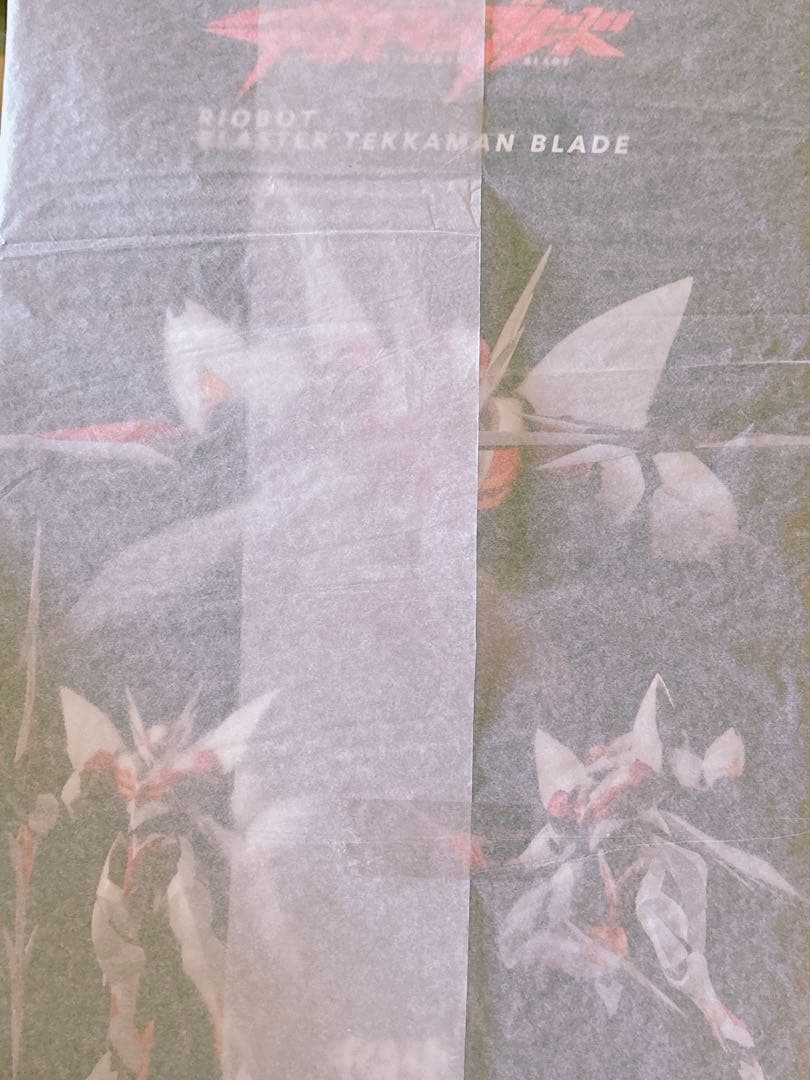 ブラスターテッカマンブレード RIOBOT 完成品 可動フィギュア 千値練