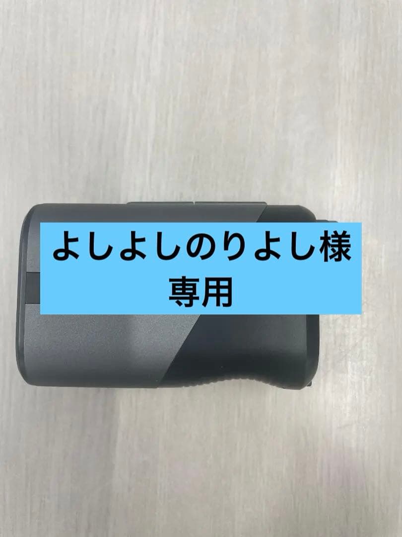 EENOUR ゴルフ用距離計 U800