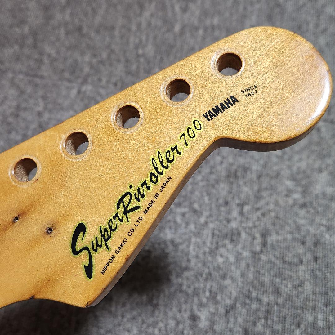 Yamaha Super R’nroller 700 ストラトキャスター 難あり