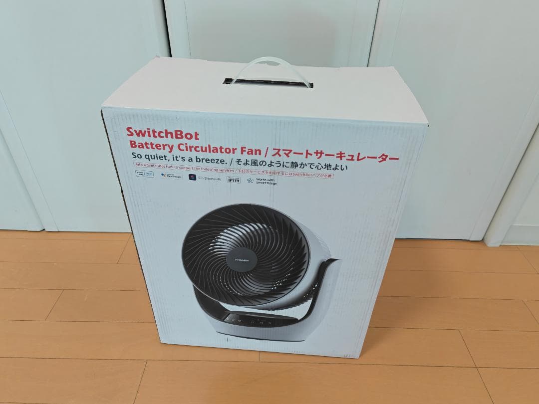 SwitchBot スマートサーキュレーター リモコン付き コードレス使用可能