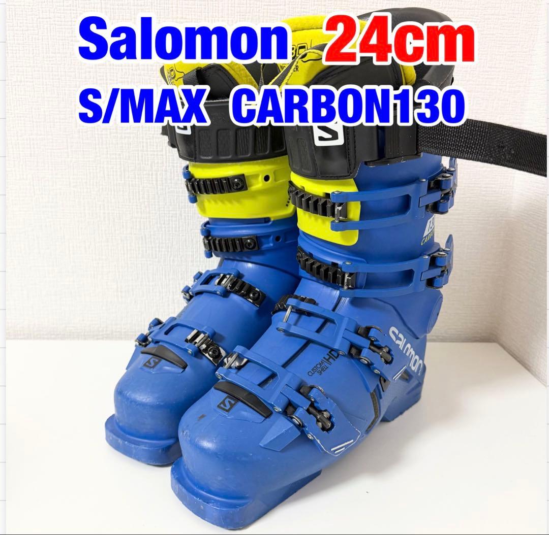インソール別途購入品 Salomon S/MAX 130 Carbon