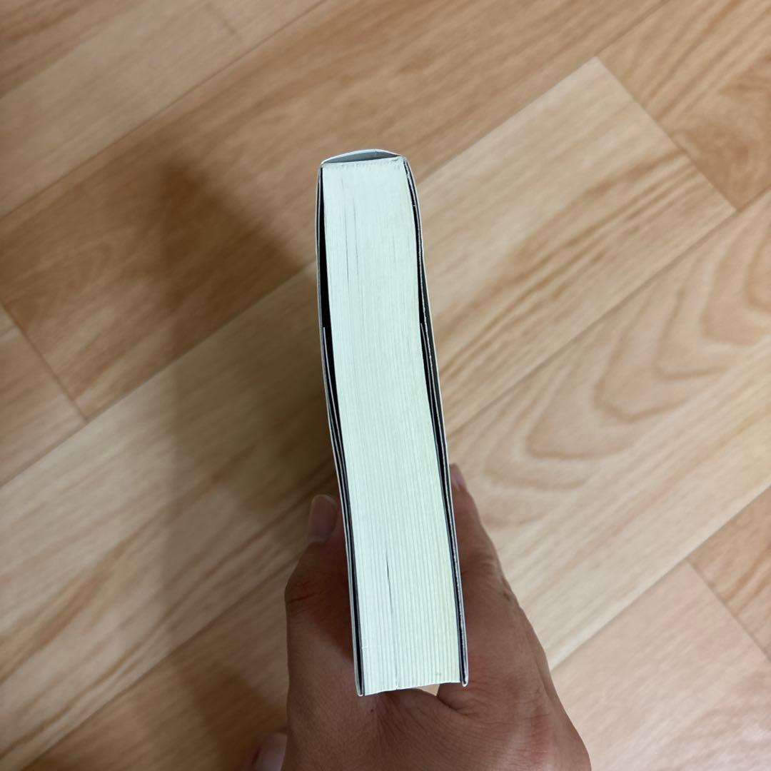 【値下げ不可】力の話