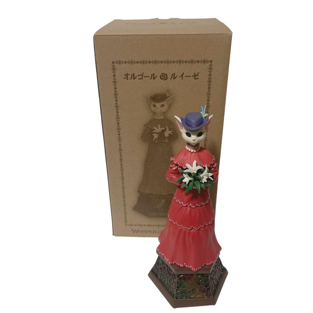【超希少】✨廃盤 ジブリ 耳をすませば ルイーゼ オルゴール