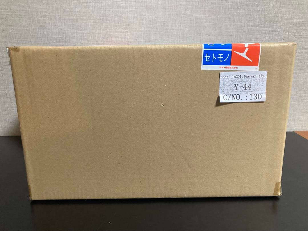 KOC TOKYO　ゴジラ2016(シン・ゴジラ第四形態)覚醒キャストキット