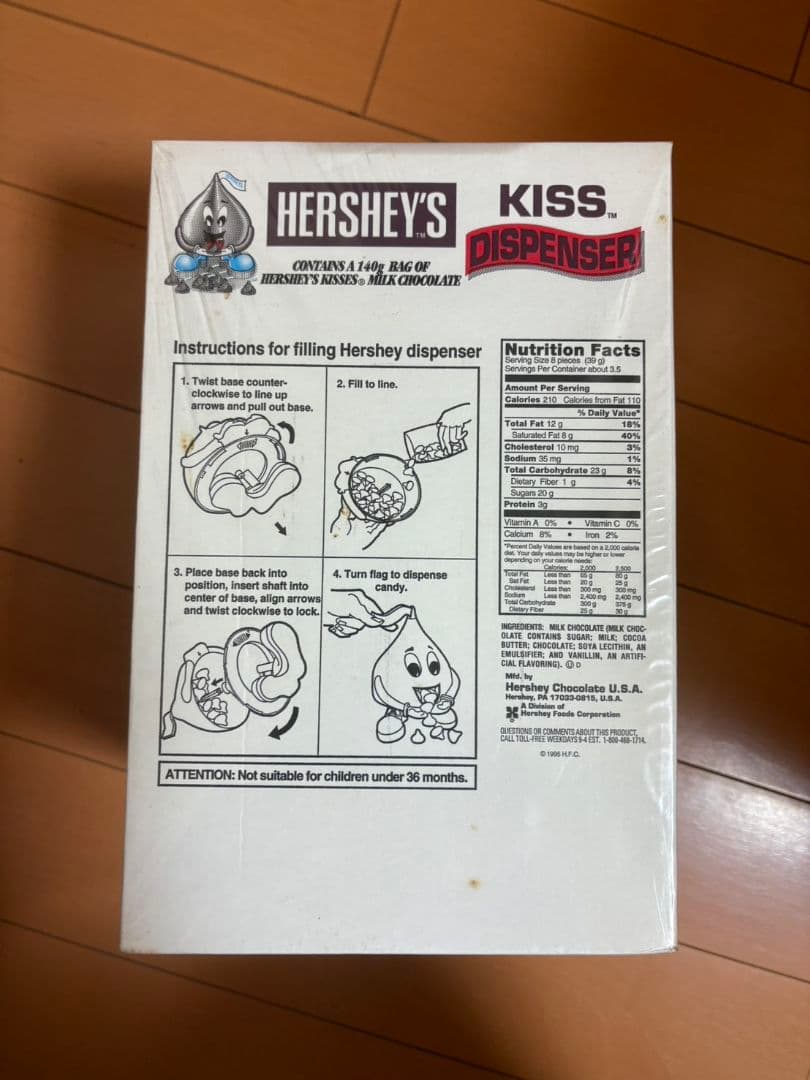 HERSHEY’S KISS DISPENSER ハーシーズ ディスペンサー