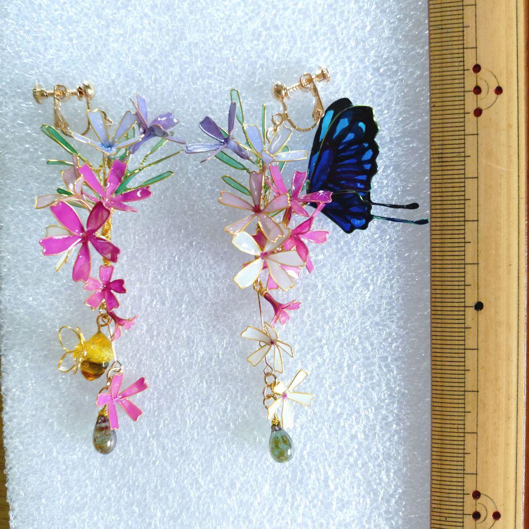 ムギオーダーページ。