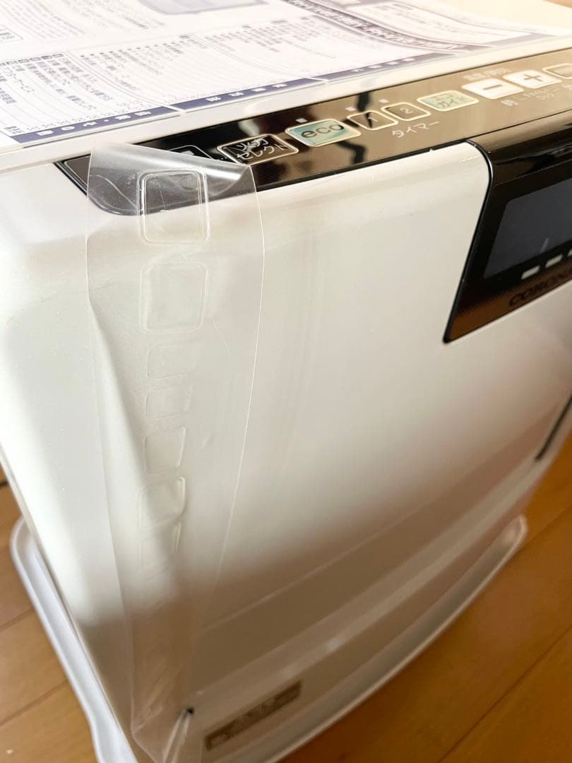 コロナ 石油ファンヒーター FH-VX3619BY 消臭「極」搭載のハイグレード