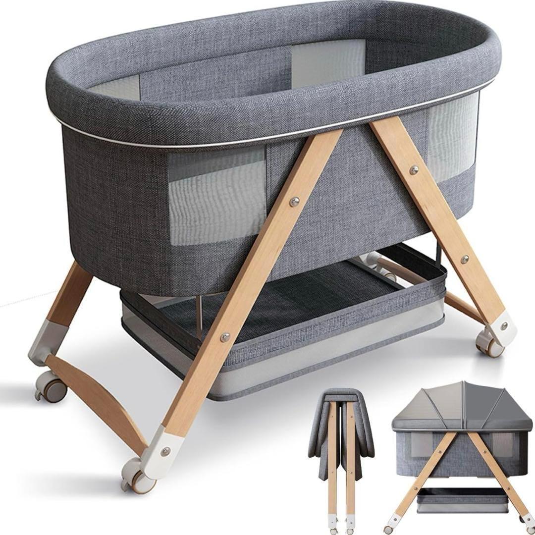 展示品 ベビーベッド ゆりかご 3way 折りたたみ 木製 蚊帳 キャスター付き