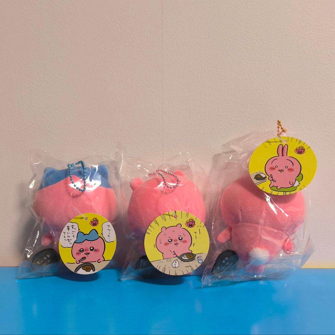 ちいかわ　すっごく辛いんだッ　マスコット