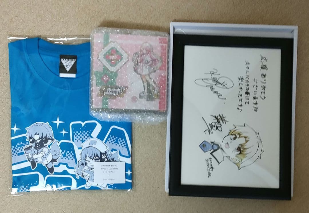 バカとテストと召喚獣 クラウドファンディング 特典