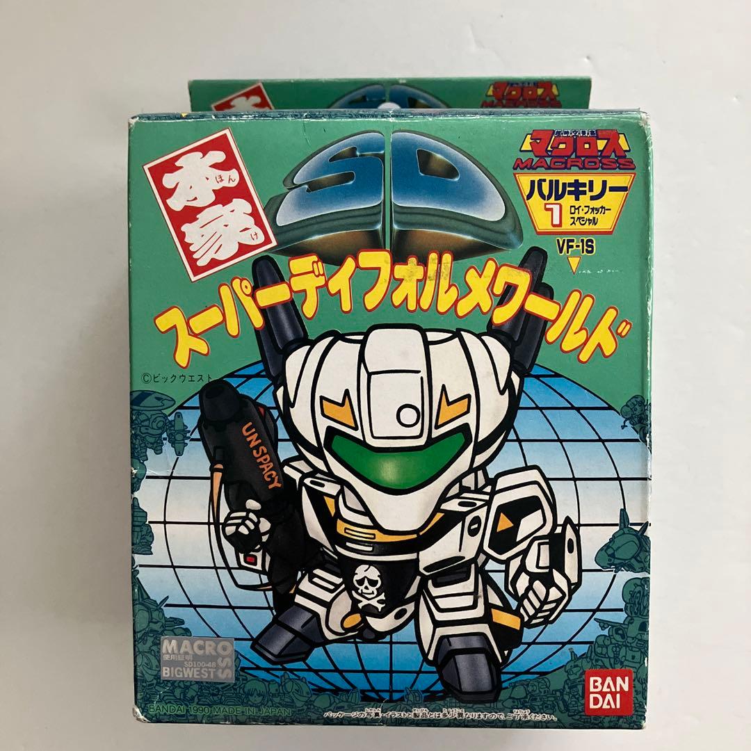 スーパーディフォルメワールド　バルキリー　ロイフォッカースペシャル