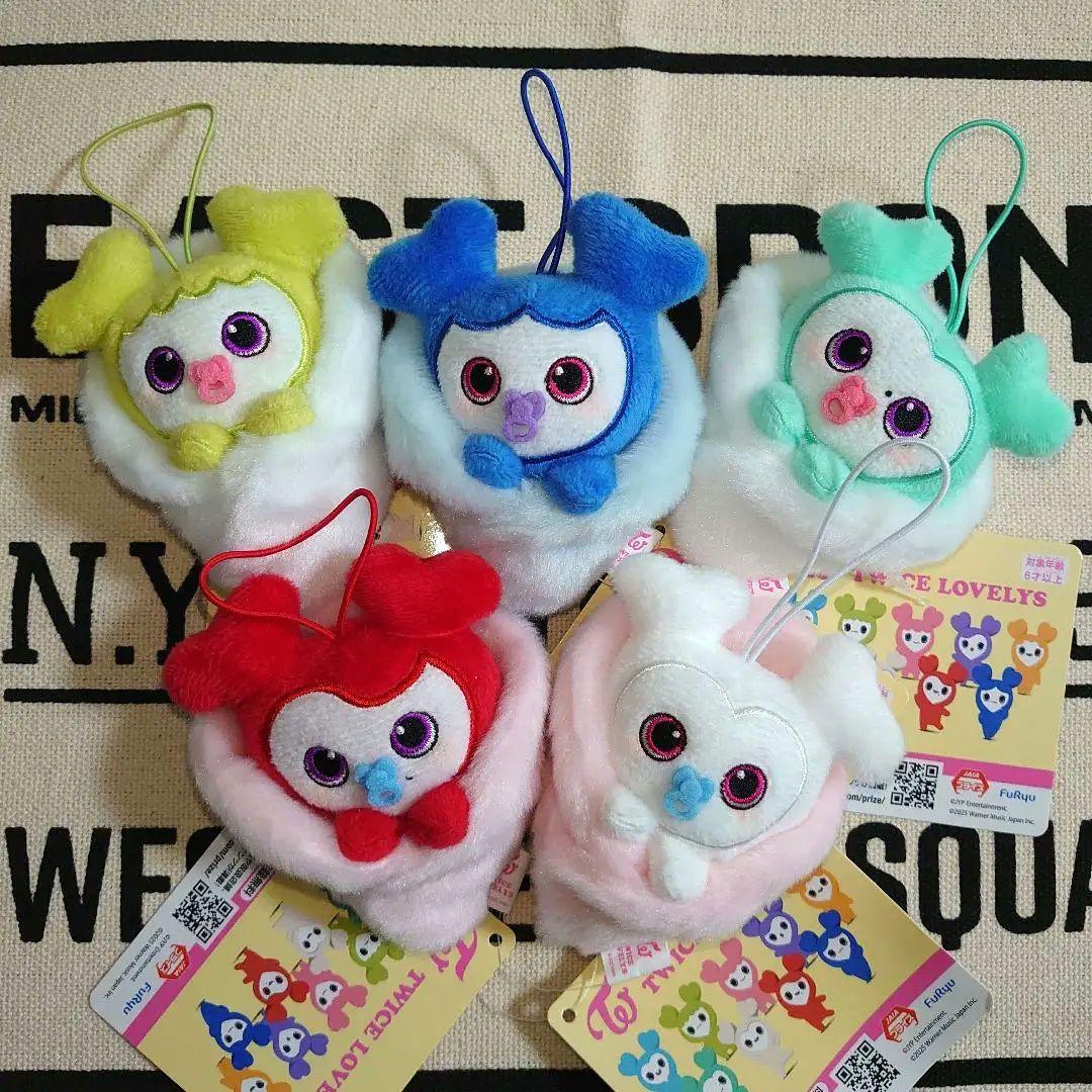 TWICE LOVELYS おくるみマスコット GIGO限定 5種セット