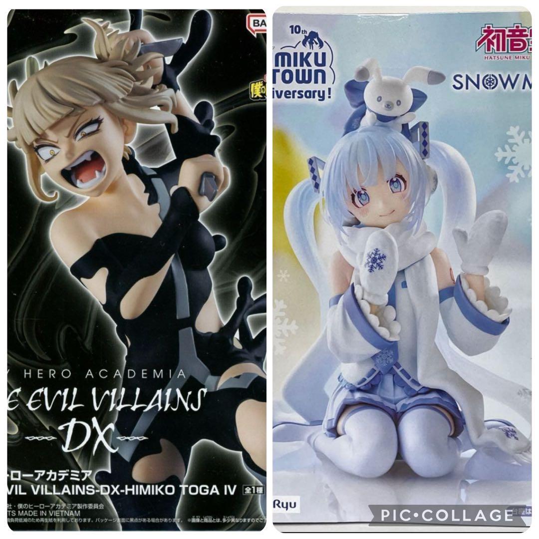 【新品未開封】売れ筋のフィギュア40点