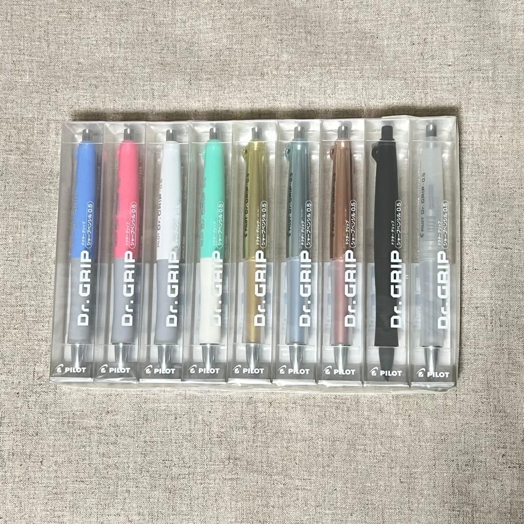 PILOT　パイロット　ドクターグリップ　30周年記念モデル　まとめ売り