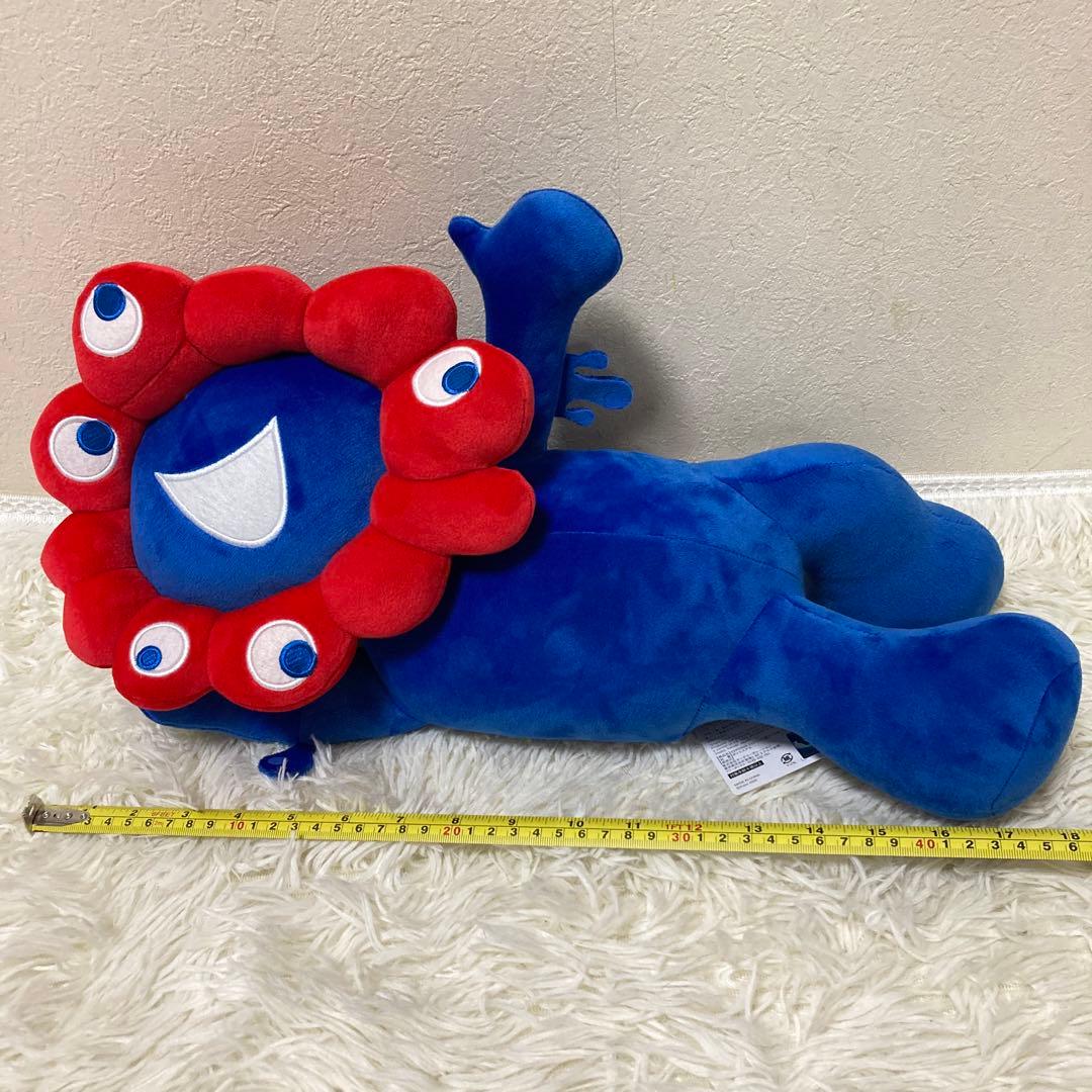 新品タグ付き✨大阪万博 ミャクミャクくじ 2等 ぬいぐるみ　寝そべりミャクミャク