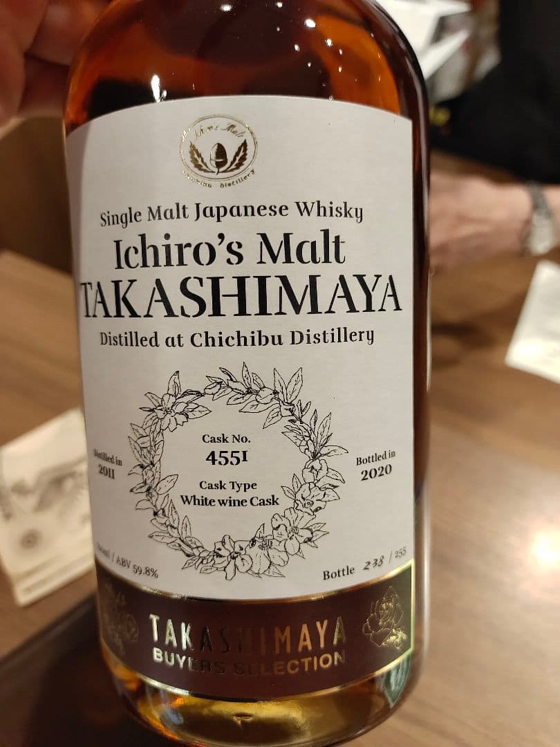 イチローズモルト　栄冠ラベル　2020年　髙島屋