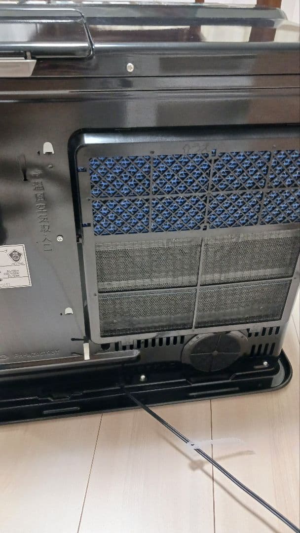 コロナ 石油ファンヒーター FH-WZ4619BY 灯油 リモコン付 2019