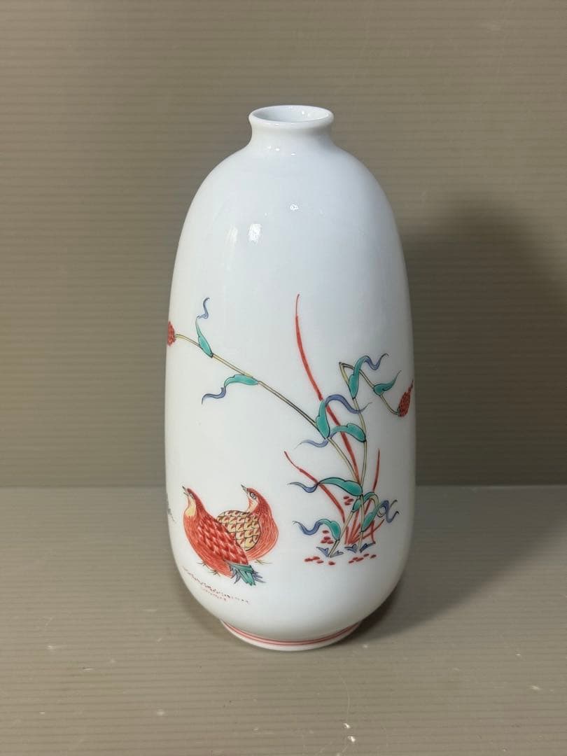 2636 柿右衛門  錦 粟鶉文 一輪挿し　花瓶　未使用