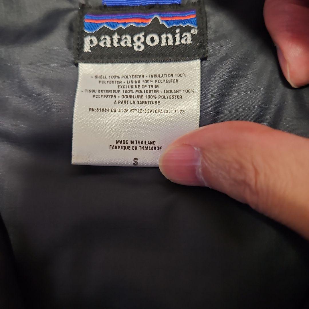 【激レア】Patagonia パフボールセーター 中綿ジャケット 青 S