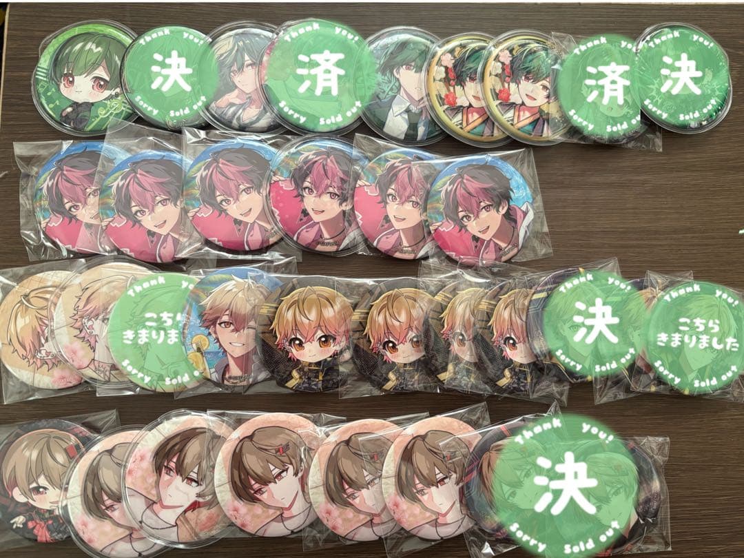 シクフォニ 缶バッジ　 コメントから専用ページにて購入