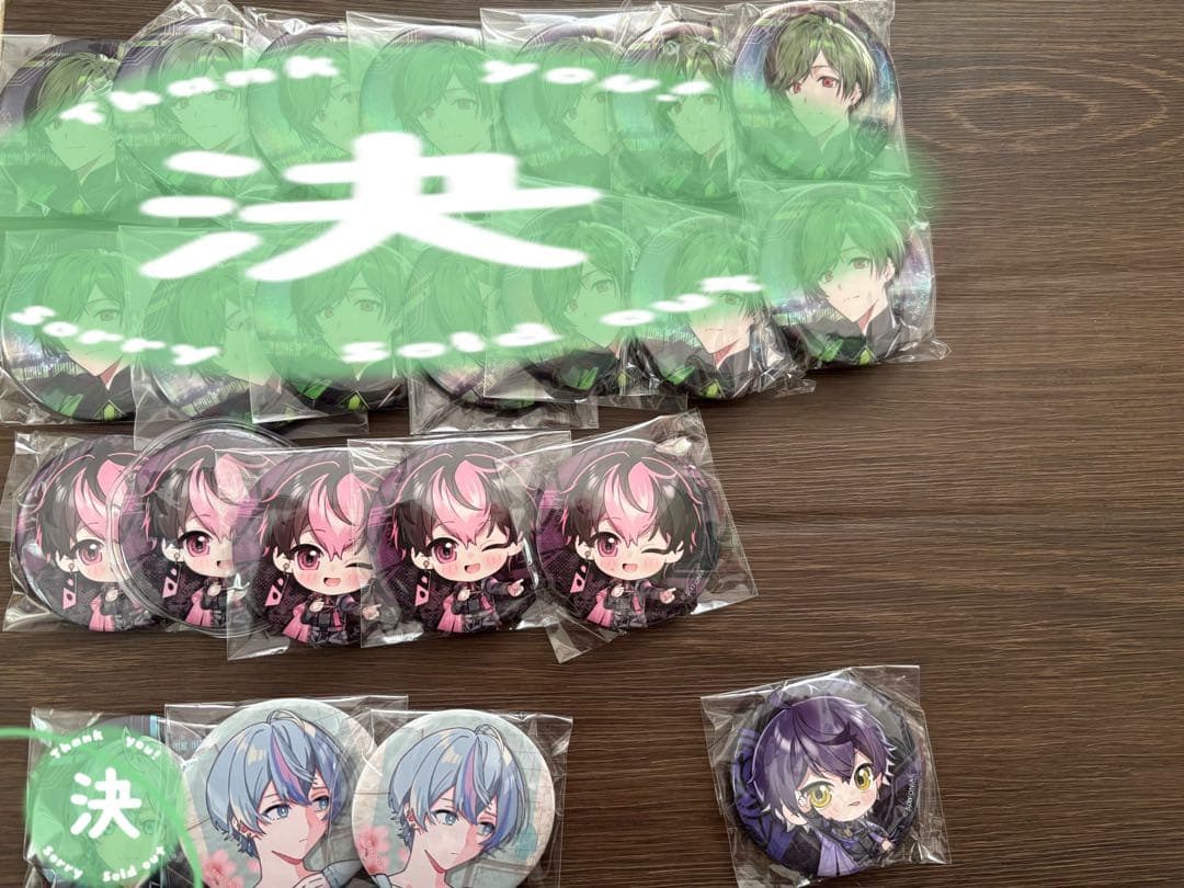 シクフォニ 缶バッジ　 コメントから専用ページにて購入