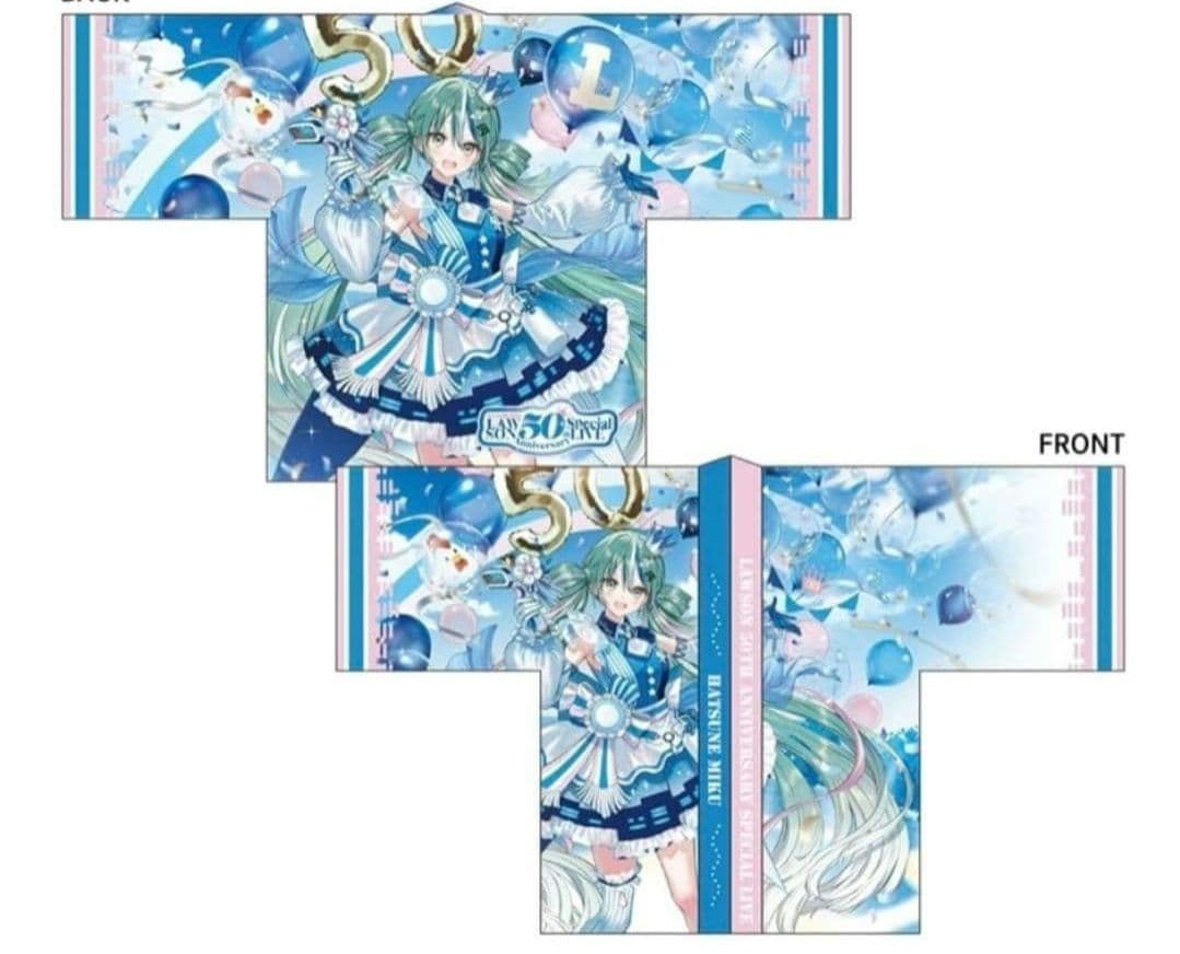 ローミク 法被 ローソンミク 初音ミク