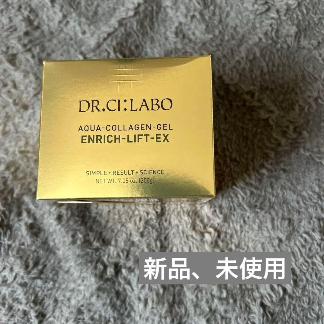 宇宙8008 7個セット