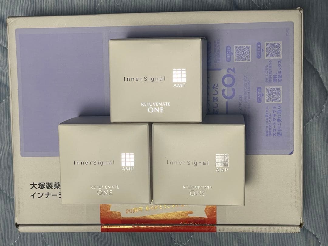 InnerSignal REJUENATE ONE 3個セット