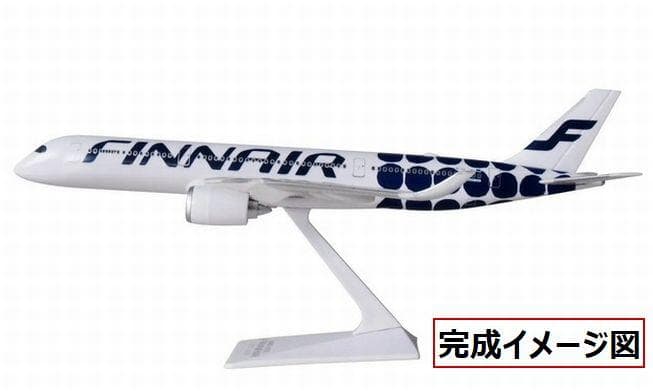 FINNAIR フィンランド航空 モデルプレーン A350-900 KIVET