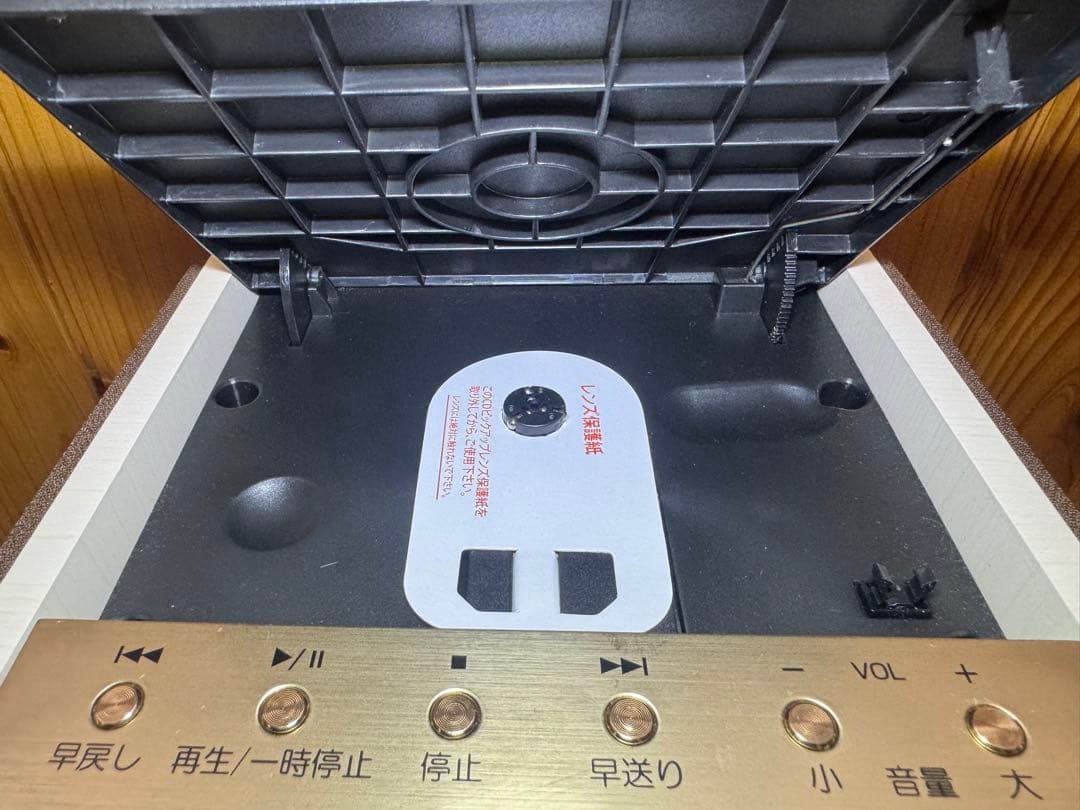 専用⭐︎アナバスオーディオ ～フォーク・ニューミュージックモデル～