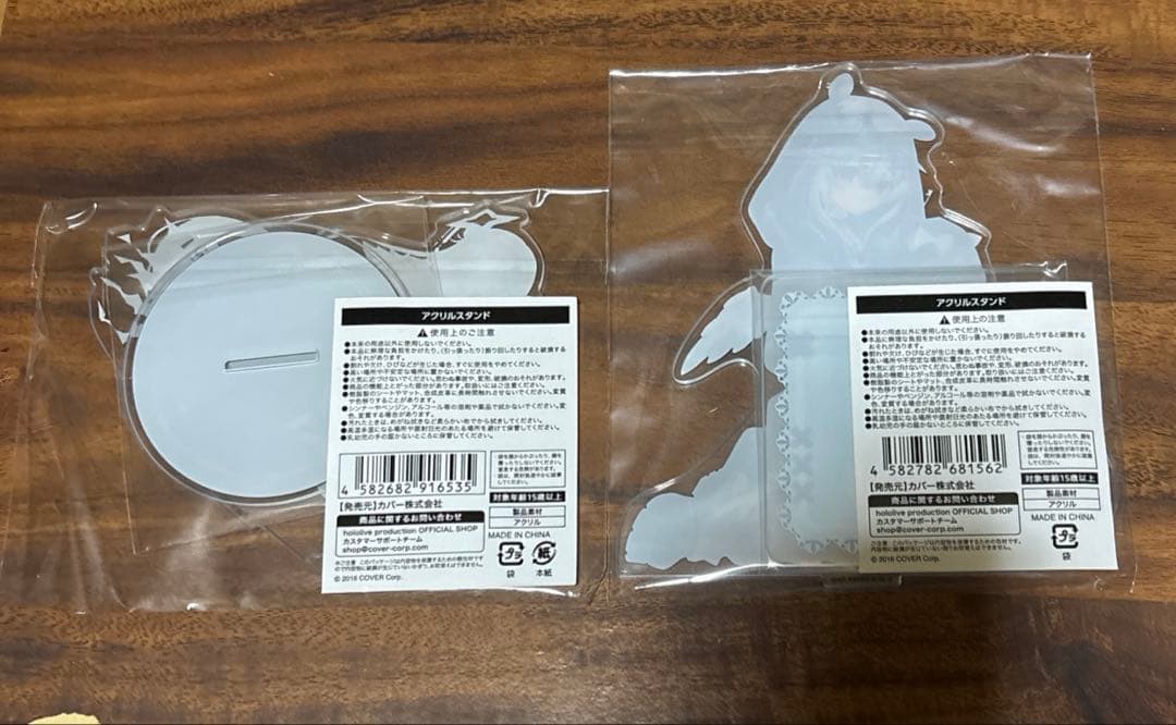 ホロライブ 天音かなた 活動3周年　4周年記念 アクリルスタンド